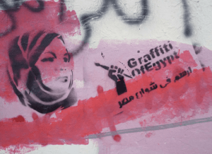 Graffiti, piazza Tahrir
